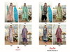Jade Needle Wonder Vol 6 By Deepsy Cotton Dupatta Bulk Pakistani Suits Orders In India